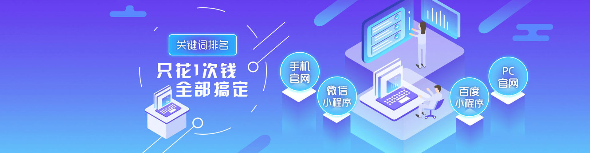 云梦信息流平台